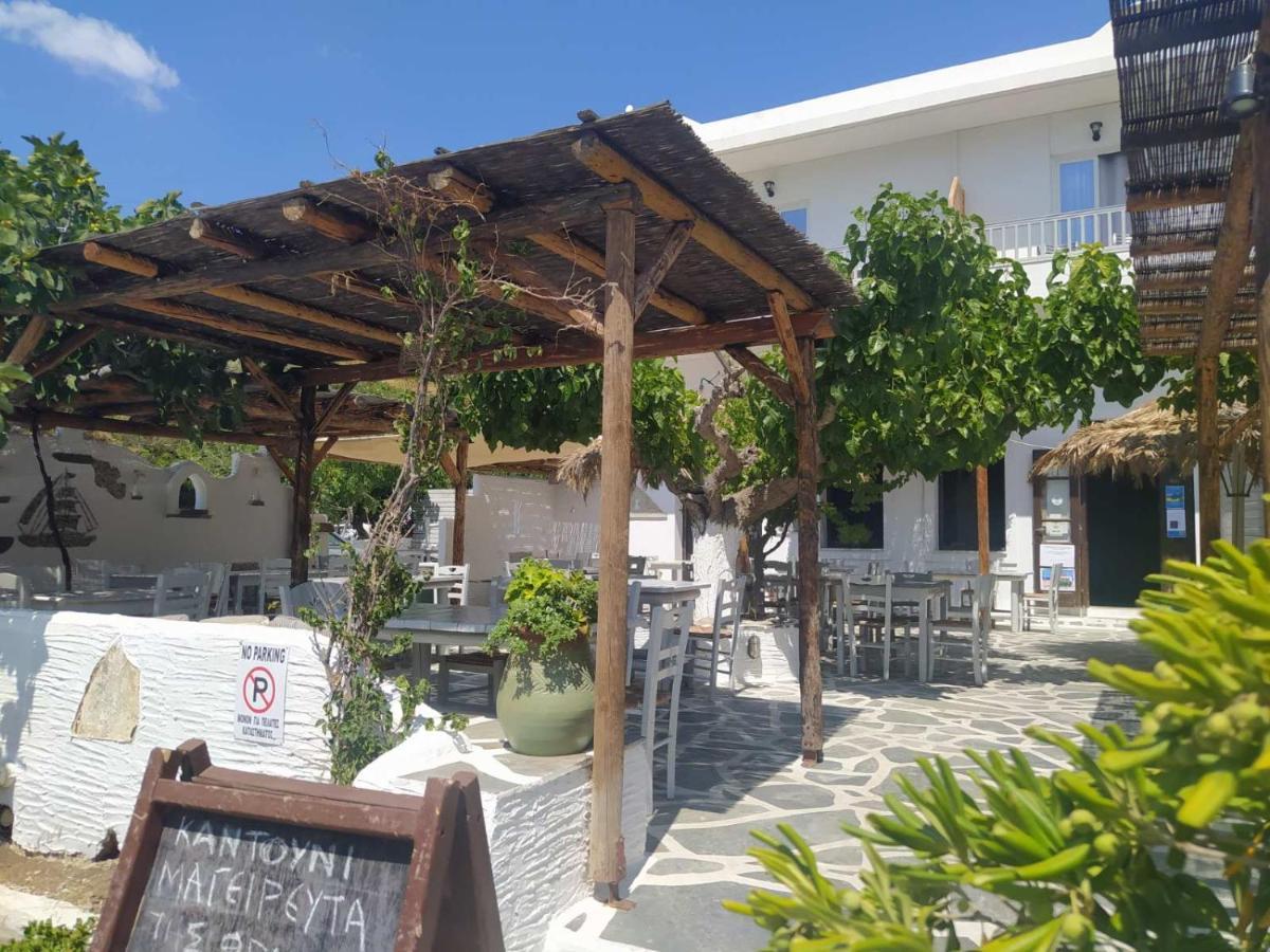 Kantouni Guest House By The Sea باتسي المظهر الخارجي الصورة